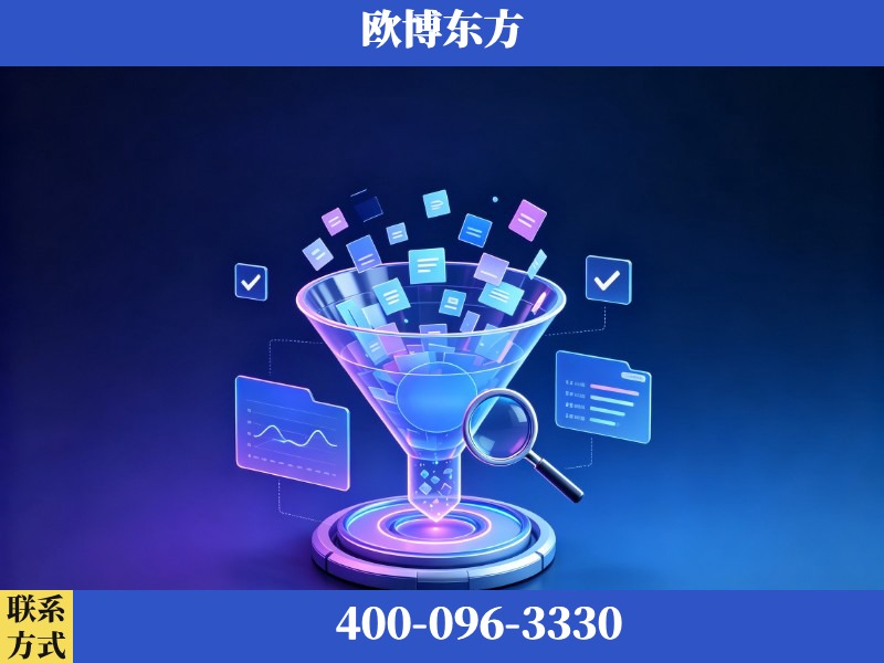 雅安-豆包优化