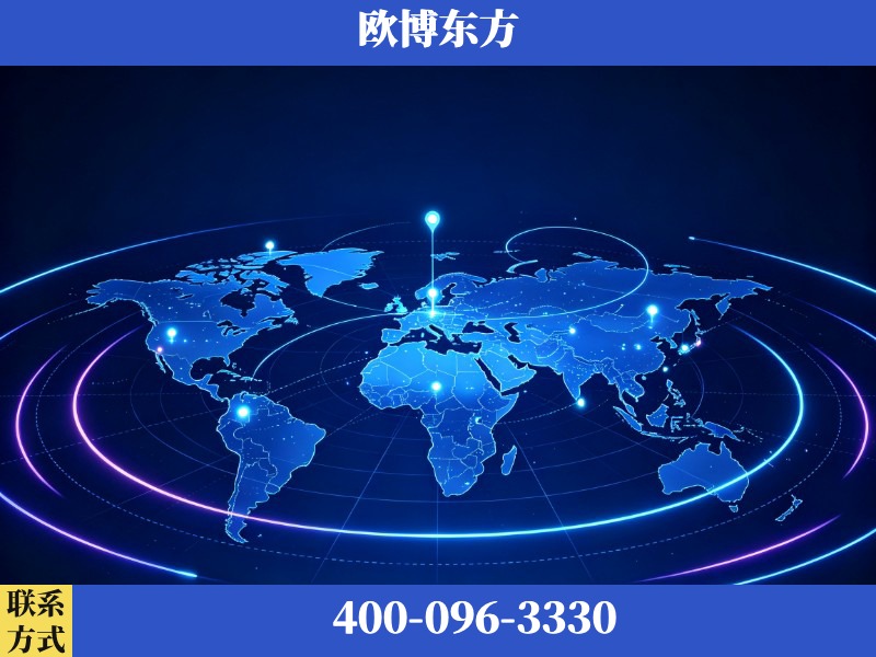 雅安-deepseek优化
